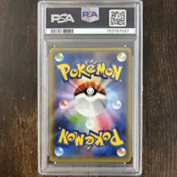 2016 Pokemon Rayquaza Pikachu Full Art Poncho Promo #230 PSA 9 NEW CERT - Image 3