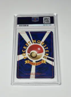 1998 Japanese Pokemon Gym Misty’s Tears BANNED ART Trainer Card GEM MINT PSA 10 - Image 2