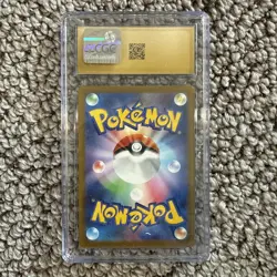 Pokemon Hop's Trevenant Art Rare Holo CGC Pristine 10 Mega Dream ex 2025 #204 - Image 4