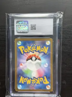 Pokemon Pikachu 173/165 Illustration Rare Scarlet&Violet 151 CGC 10 Gem Mint- JP - Image 2