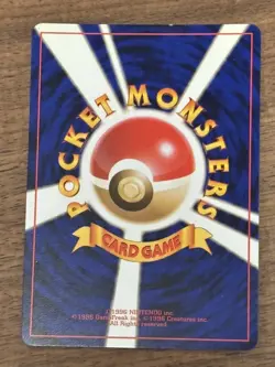 Pokemon Sabrina's Gengar Holo Rare 1999 Japanese - Challenge from the Darkness - Image 2