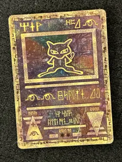 Ancient Mew *DAMAGED* 2000 Pokemon Movie Promo *Vintage* Pokemon - Image 2