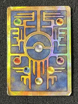 Ancient Mew *DAMAGED* 2000 Pokemon Movie Promo *Vintage* Pokemon - Image 3