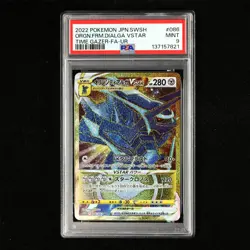 PSA 9 MINT 2022 Pokemon JPN Origin Forme Dialga VSTAR s10D F 086/067 UR - Image 2