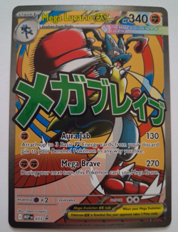 Mega Lucario ex NM MEP 033 Mega Evolutions Promos BSP Pokemon TCG - Image 1