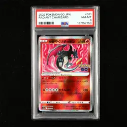 PSA 8 NM-MT 2022 Pokemon JPN Radiant Charizard s10b F 011/071 K - Image 2