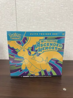 🐉 Pokemon Ascended Heroes Elite Trainer Box ETB NEW SEALED IN HAND 🐉 - Image 1
