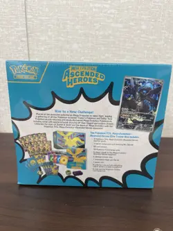 🐉 Pokemon Ascended Heroes Elite Trainer Box ETB NEW SEALED IN HAND 🐉 - Image 2