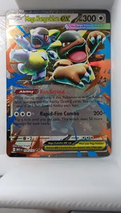Mega Kangaskhan ex 104/132 Me01: Mega Evolution Holo 300 HP EX Pokemon TCG - Image 1