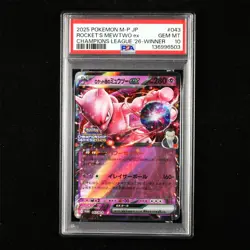 PSA 10 GEM MT 2025 Pokemon JPN Rocket's Mewtwo ex I 043/M-P Promo - Image 1