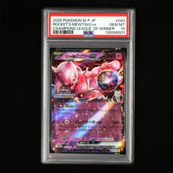PSA 10 GEM MT 2025 Pokemon JPN Rocket's Mewtwo ex I 043/M-P Promo - Image 2