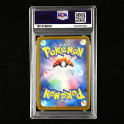 PSA 10 GEM MT 2025 Pokemon JPN Rocket's Mewtwo ex I 043/M-P Promo - Image 3