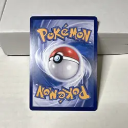 Pokemon Pikachu Baby Shiny Holo 0706/09 Chinese Gem Vol 1 - Image 2