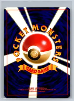 Pokemon Japanese Piloswine Neo Genesis No.221 NM - Image 2