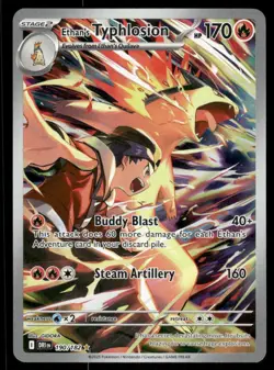 *WED NIGHT* Ethan's Typhlosion 190/182 Destined Rivals Illustration Rare - Image 1