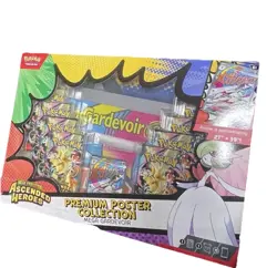 Pokemon AH Premium Poster Collection Lucario EX & Mega Gardevoir EX New sealed - Image 3