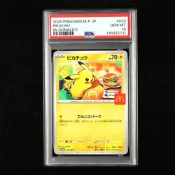 PSA 10 GEM MT 2025 Pokemon x McDonald's JPN Pikachu H 020/M-P Promo - Image 1