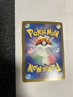 Pokemon Inferno X M2 JPN Dawn SAR 115/080 SAR NM - Image 2