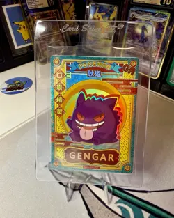 Pokemon Gengar KDJL-GR-001 Eif Elf Baby Claw Machine Chinese Holo Foil NM ✨😈 - Image 3