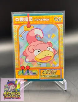 SLOWPOKE-QR005-NM+-Pokemon-EiF (Elf) Baby-NON-TCG-SHIPPING INCLUDED-Chinese-Holo - Image 1