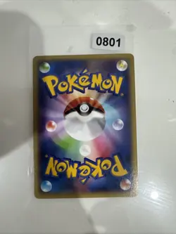 32/XY-P Fiery Torch Promo Pokemon Center Black Star Promo Japanese LP Condition - Image 2