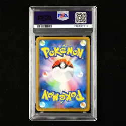 PSA 8 NM-MT 2020 Pokemon JPN Charizard D 143/S-P Promo - Image 2