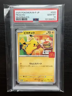PSA 10 GEM MINT Pokemon Pikachu McDonald's Promo 020/M-P Japanese - Image 1