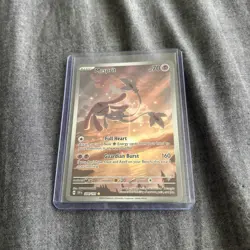 Mesprit - 204/191 - Illustration Rare - Surging Sparks - Pokemon Card - NM/M - Image 1
