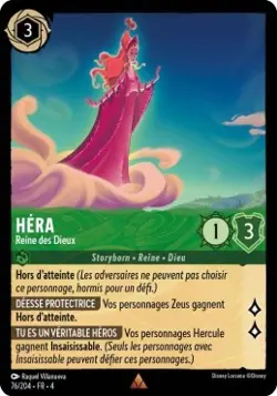 Lorcana - Hera - Reine des Dieux - MINT/NMINT - FR - FOIL - Image 1
