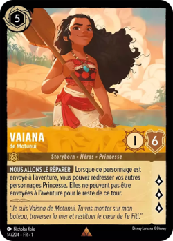 Lorcana - Vaiana - de Motunui - Premier Chapitre - MINT/NMINT - FR - FOIL - Image 1