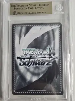 Weiss Schwarz Fairy Tail 100 Years Quest Erza Scarlet SP EN Beckett 10 - Image 2