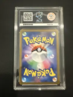 PERFECT SUBGRADES - Reshiram ACE 10 174/086 BWR Pokemon Card UK SELLER - Image 2