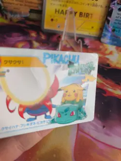 Pokemon Karte Card Carddass vending anime japanese LP Gloom Bulbasaur Pikachu - Image 2