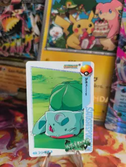 Pokemon Karte Card Carddass vending anime japanese NM Bulbasaur Bisasam - Image 1