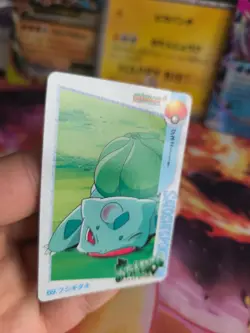 Pokemon Karte Card Carddass vending anime japanese NM Bulbasaur Bisasam - Image 4