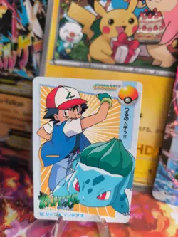 Pokemon Karte Card Carddass vending anime japanese Exc Bulbasaur & Ash - Image 1