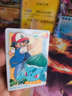 Pokemon Karte Card Carddass vending anime japanese Exc Bulbasaur & Ash - Image 2
