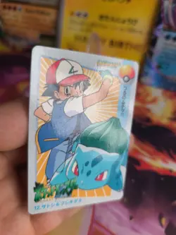 Pokemon Karte Card Carddass vending anime japanese Exc Bulbasaur & Ash - Image 3