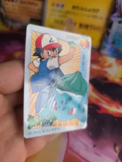 Pokemon Karte Card Carddass vending anime japanese Exc Bulbasaur & Ash - Image 4