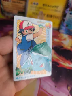 Pokemon Karte Card Carddass vending anime japanese Exc Bulbasaur & Ash - Image 5
