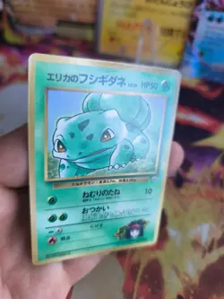 Pokemon Karte Card Erika Bisasam Bulbasaur Corocoro Promo Wotc japanese NM- - Image 2