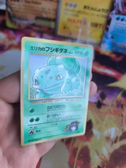 Pokemon Karte Card Erika Bisasam Bulbasaur Corocoro Promo Wotc japanese NM- - Image 5