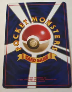 Bill's Teleporter Trainer Neo Genesis Japanese Pokemon Card US Seller NM-MT - Image 2