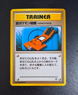 2000 Japanese Pokemon Card New Pokedex Neo Genesis NM-M 新ホケモン図鑑 - Image 1