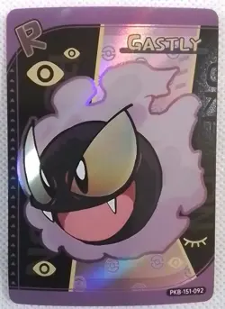 Chinese Gastly- Poke Baby Holo PKB-151-092 Anime Card - Image 1
