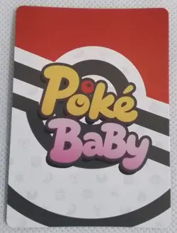 Chinese Gastly- Poke Baby Holo PKB-151-092 Anime Card - Image 2
