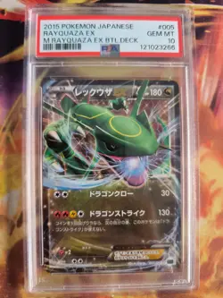 Pokemon Card Rayquaza Ex Mrayquaza Ex Battle Deck Xy Holo Japanese PSA 10 - Image 2