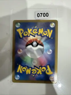 Pokemon Scramble Switch Holo R 068/070 BW7 Plasma Gale Japanese Card - Image 2