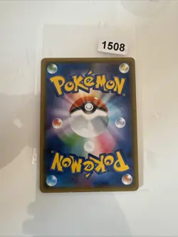 Pokemon Diancie Holo PR 051/094 SM6 Forbidden Light Japanese Card - Image 2