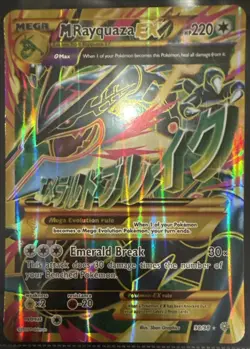 M Rayquaza EX 98/98 JUMBO Cards Holo LP-NM - Image 1